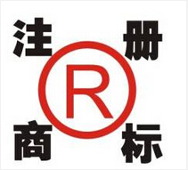 均四甲苯產(chǎn)品注冊(cè)品牌辦理商標(biāo)_辦理商標(biāo)品牌注冊(cè)_申請(qǐng)商標(biāo)品牌登記_商標(biāo)品牌辦理申請(qǐng)_商標(biāo)專利版權(quán)辦理中心 - 商國(guó)互聯(lián)網(wǎng)