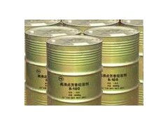 特價供應(yīng)三禁發(fā) 甲苯 四禁發(fā) 甲苯 二禁發(fā) 甲苯