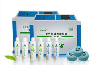 一次操作，徹底清除新車異味與有害物質(zhì)——告別甲醛與均四甲苯污染