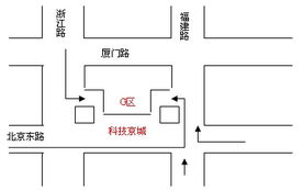 上海集成電路設計研究中心培訓管理與服務部 賦能產業(yè)，精“芯”育才