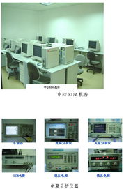 蘇州中科集成電路設計中心 助力中國“芯”發(fā)展的創(chuàng)新引擎